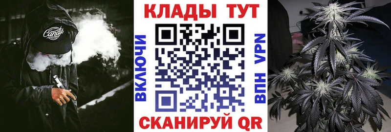 Купить закладку Ахтырский Метадон Мефедрон Cocaine