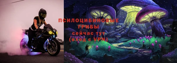 каннабис Володарск