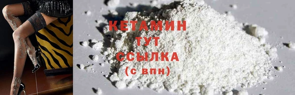 дурь Волосово