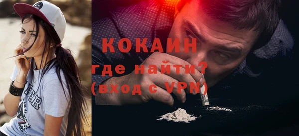 каннабис Володарск