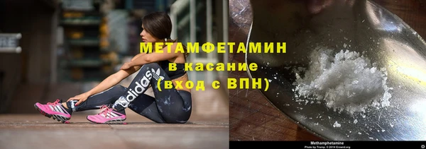 дурь Волосово