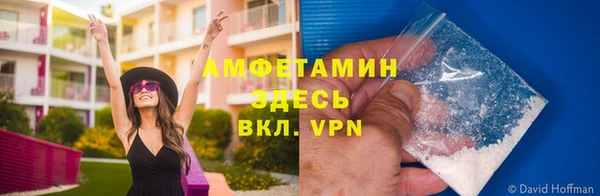 каннабис Володарск