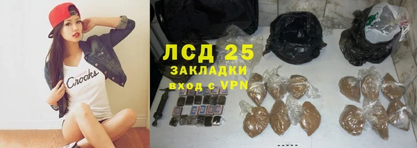 дурь Волосово