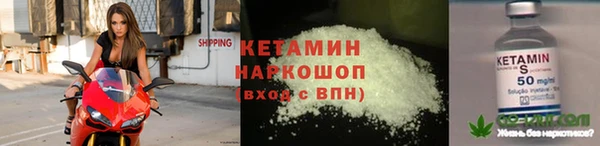 ПСИЛОЦИБИНОВЫЕ ГРИБЫ Волоколамск
