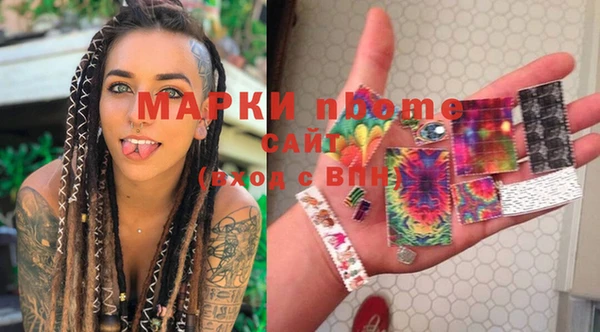 каннабис Володарск