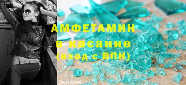 каннабис Володарск