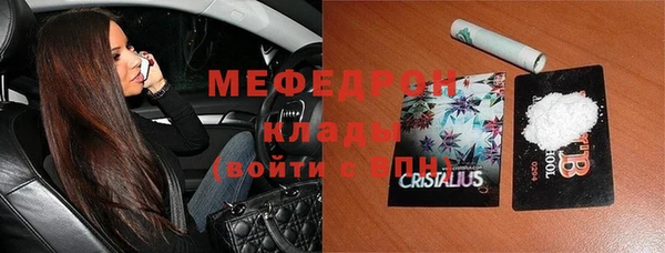 каннабис Володарск