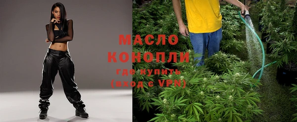 ПСИЛОЦИБИНОВЫЕ ГРИБЫ Волоколамск