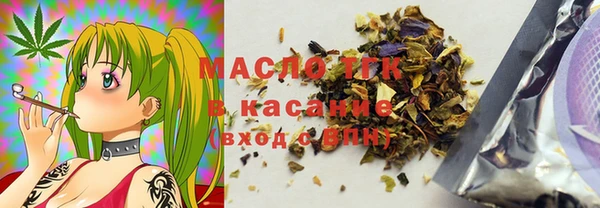 дурь Волосово