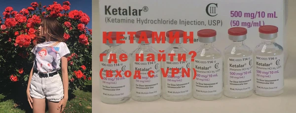 ПСИЛОЦИБИНОВЫЕ ГРИБЫ Волоколамск