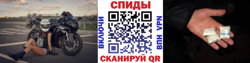 наркотики  Ахтырский  Первитин витя 