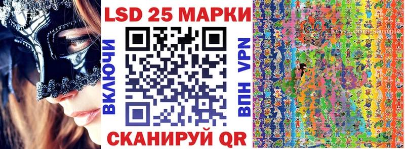 hydra рабочий сайт  Ахтырский  Наркотические марки 1,5мг 