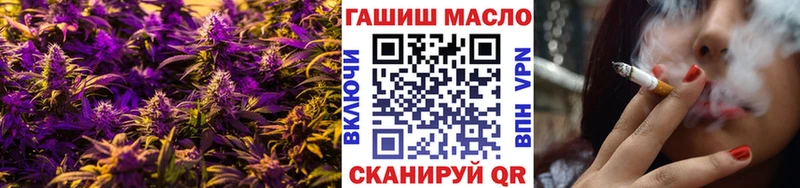 купить   Ахтырский  ТГК концентрат 