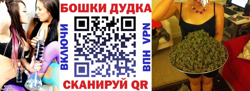 Каннабис гибрид  хочу   Ахтырский 